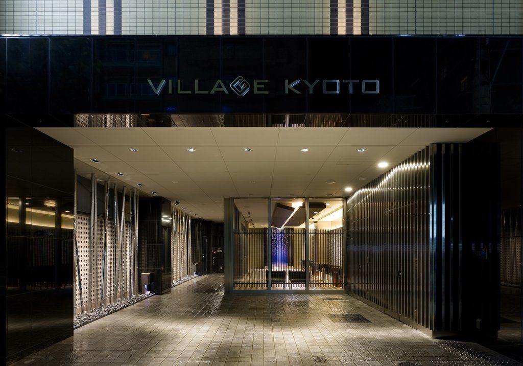 Village Kyōto Exterior foto